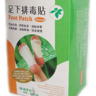 Пластырь для стоп Foot Patch для снятия усталости ног