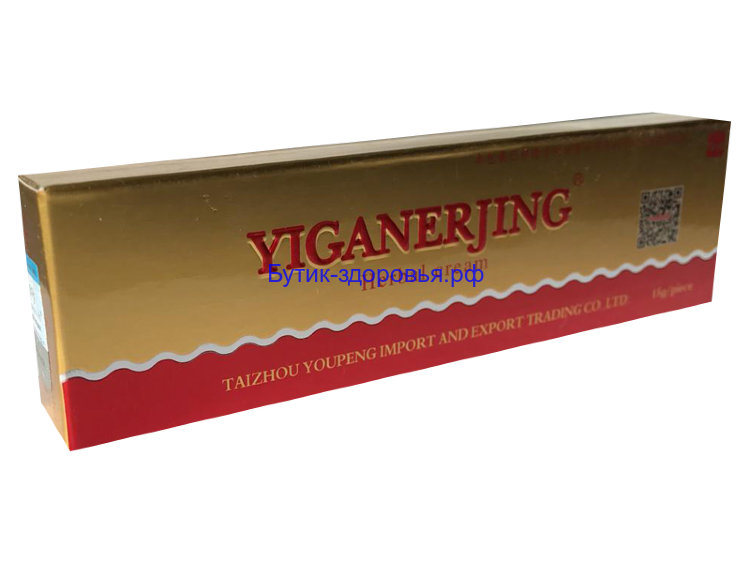 YIGANERJING (ИГАНЕРЖИНГ) мазь от псориаза