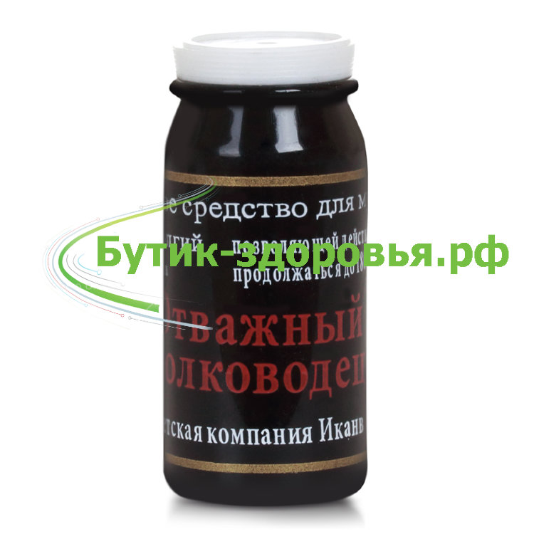 Отважный полководец