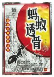 Цзингу Чжэньтун пластырь из порошка черных муравьев с ядом скорпиона и пчёл