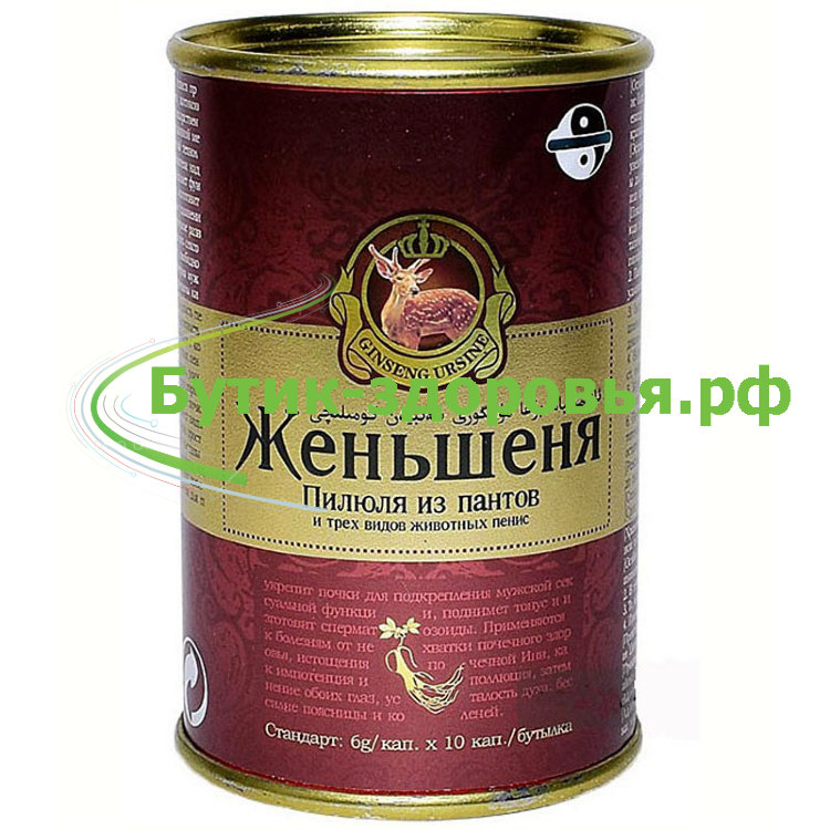 Женьшеня пилюли из пантов