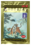 Мускусный пластырь «Два тигра» Zhuanggu Shexiang Zhitong Gao для обезболивания