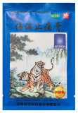 Пластырь «Синий тигр» Shexiang Qufenghi Gao для обезболивания