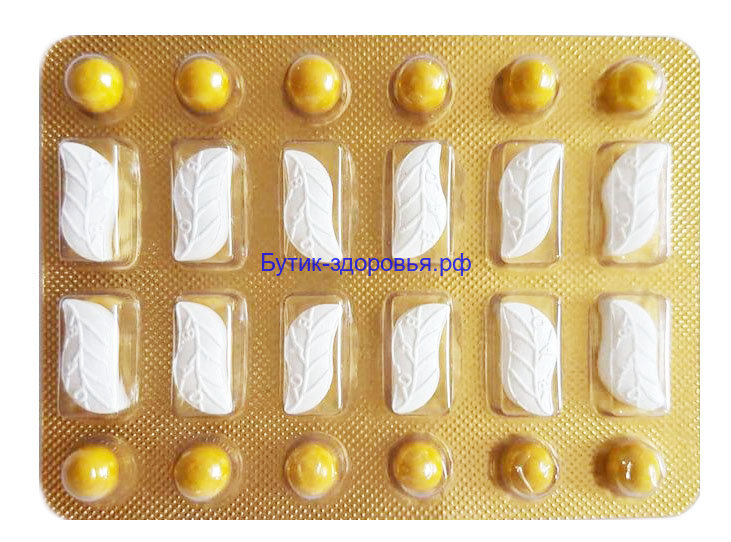 Таблетки для повышения потенции «Золотой муравей» Gold Ant