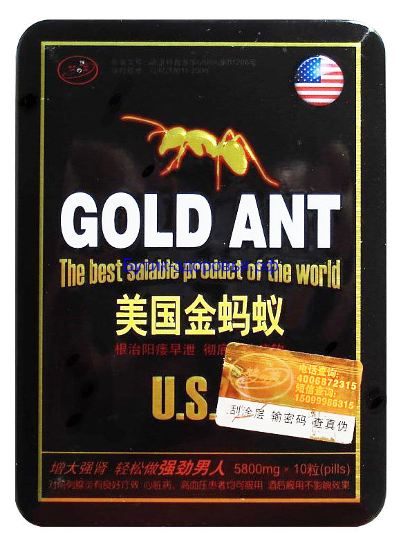 Препарат т 34 для повышения. Таблетки для повышения потенции муравей. Китайские таблетки черный муравей для мужчин. Золотой муравей для мужчин в капсулах. Черный муравей Голд.