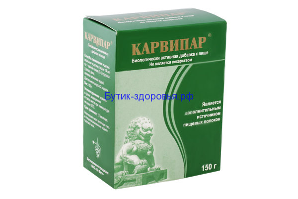 Карвипар - натуральное средство для лечения печени и желчного пузыря.