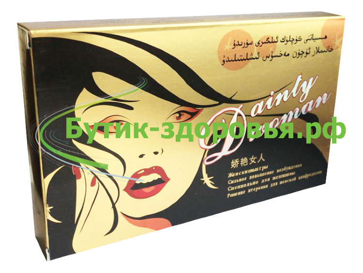 Dainty Women возбуждающий порошок для женщин