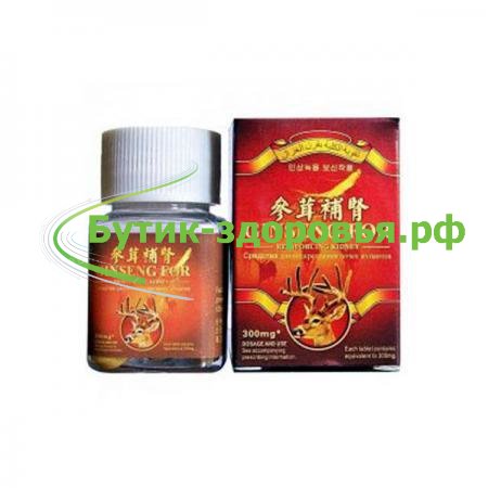 Ginseng For для мужчин 