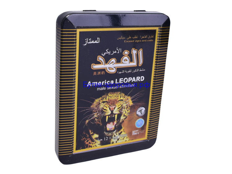 America Leopard Американский Леопард