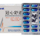 Бучанская капсула Buchang naoxintong capsule